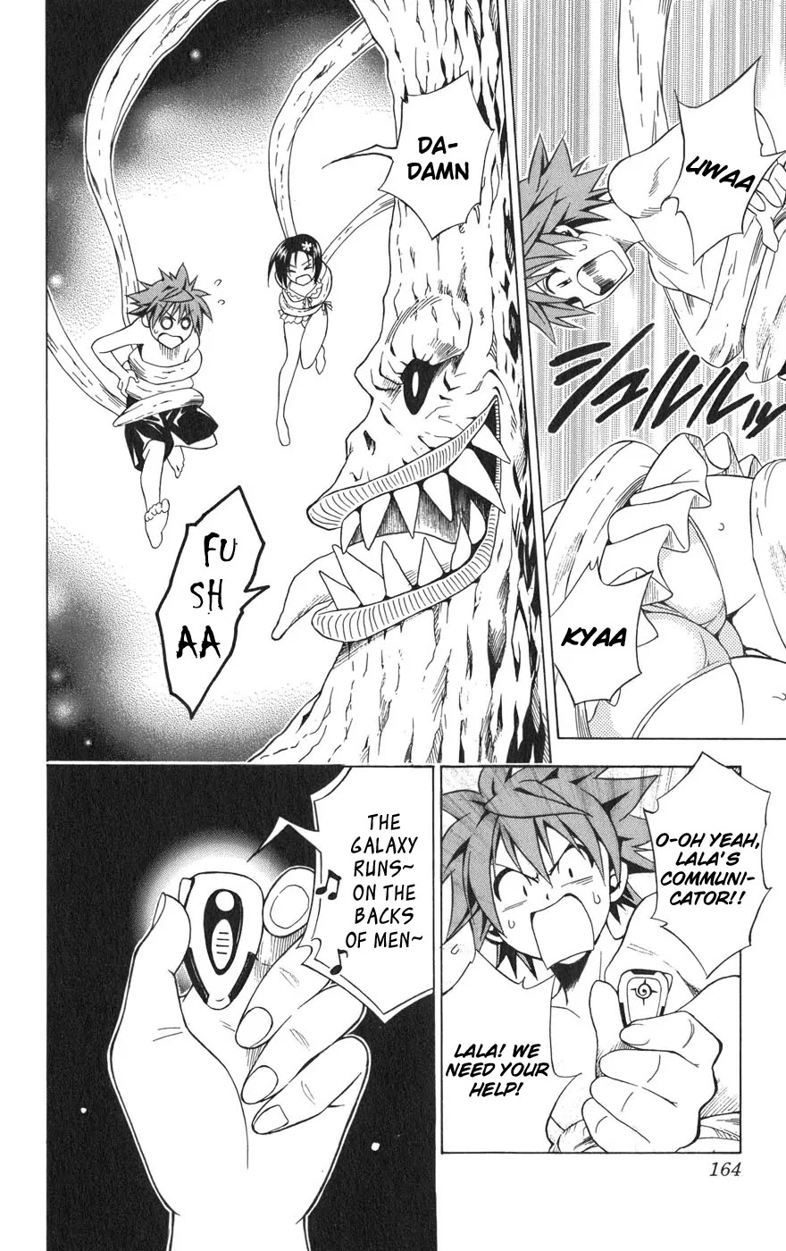 To Love Ru Chapter 69 - Page 17