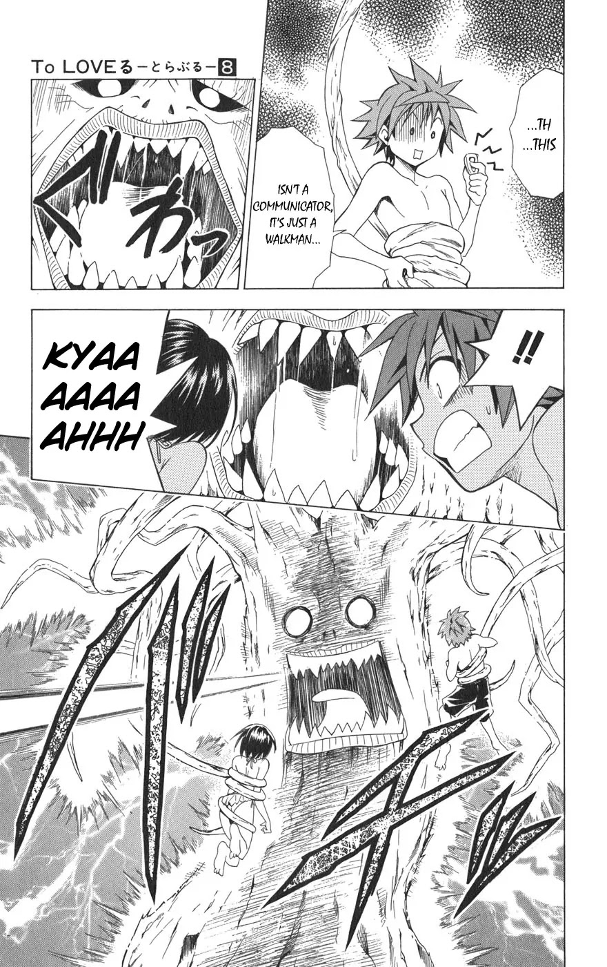 To Love Ru Chapter 69 - Page 18