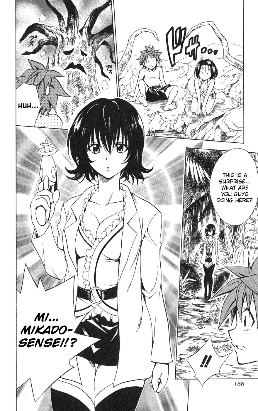 To Love Ru Chapter 69 - Page 19