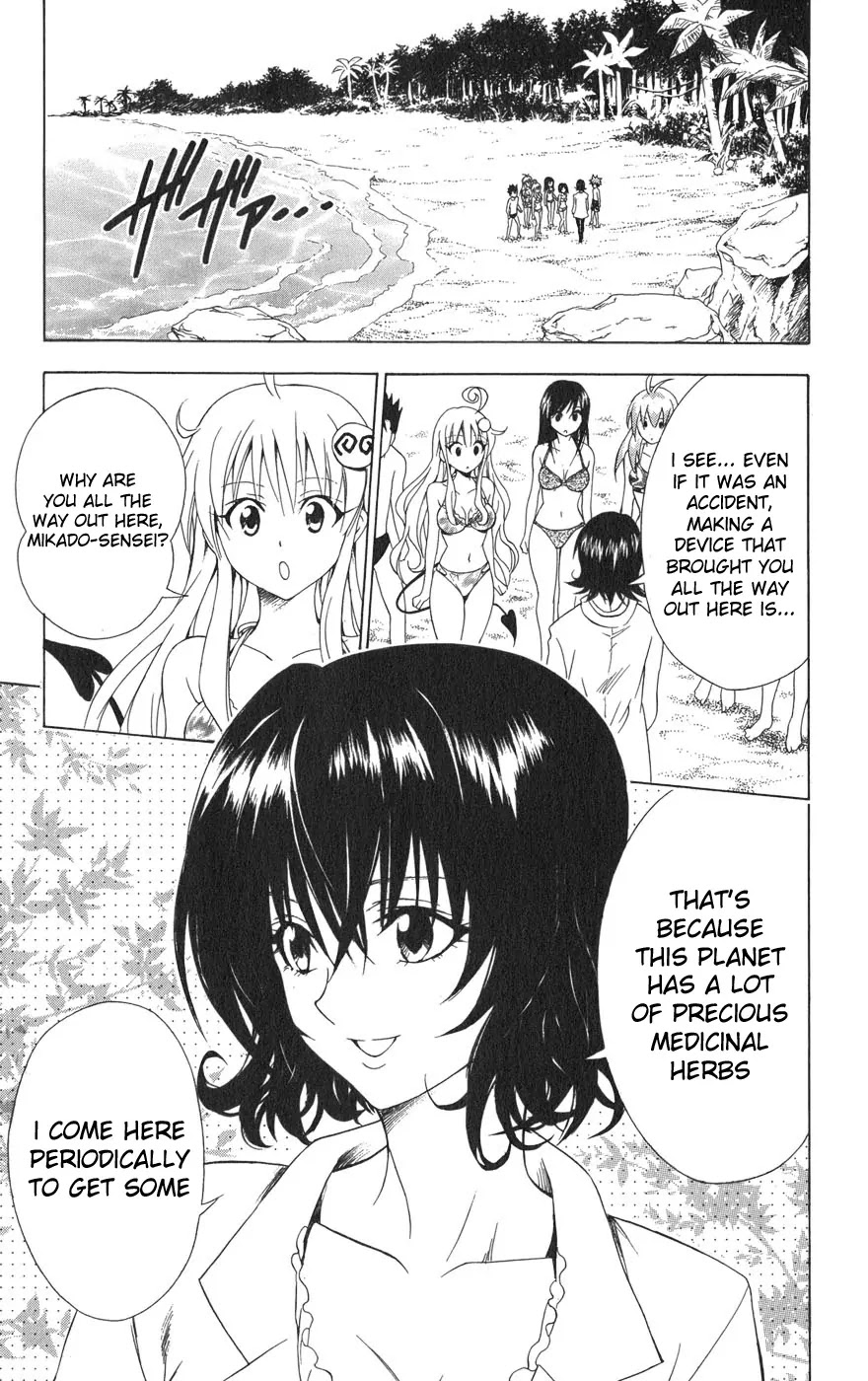 To Love Ru Chapter 69 - Page 20