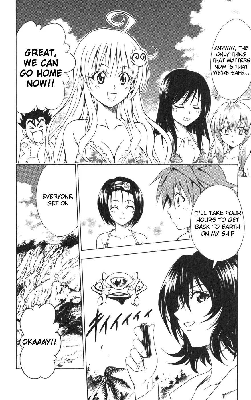 To Love Ru Chapter 69 - Page 21