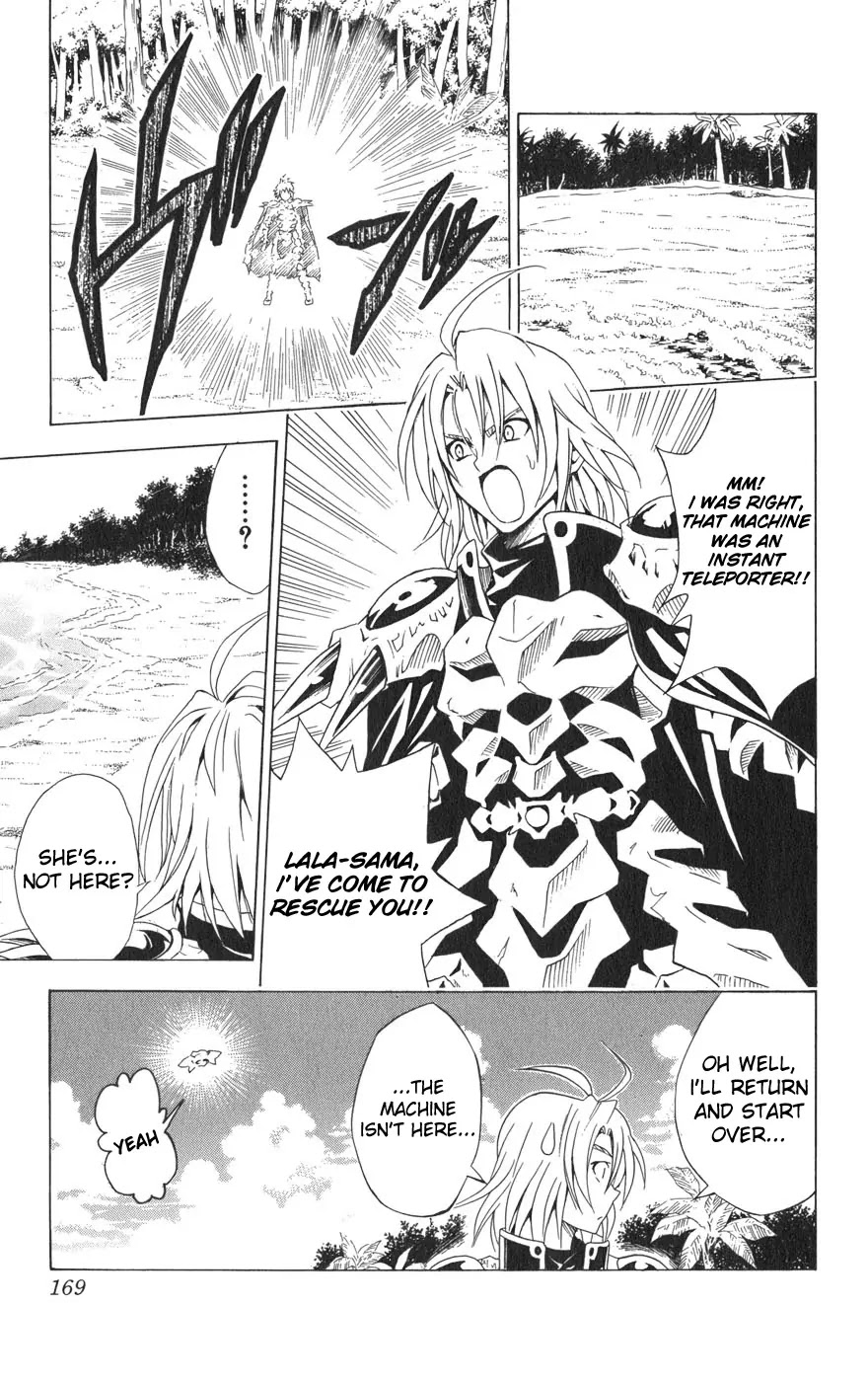 To Love Ru Chapter 69 - Page 22