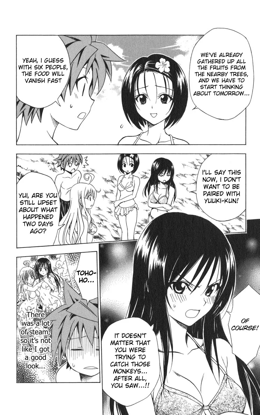 To Love Ru Chapter 69 - Page 5