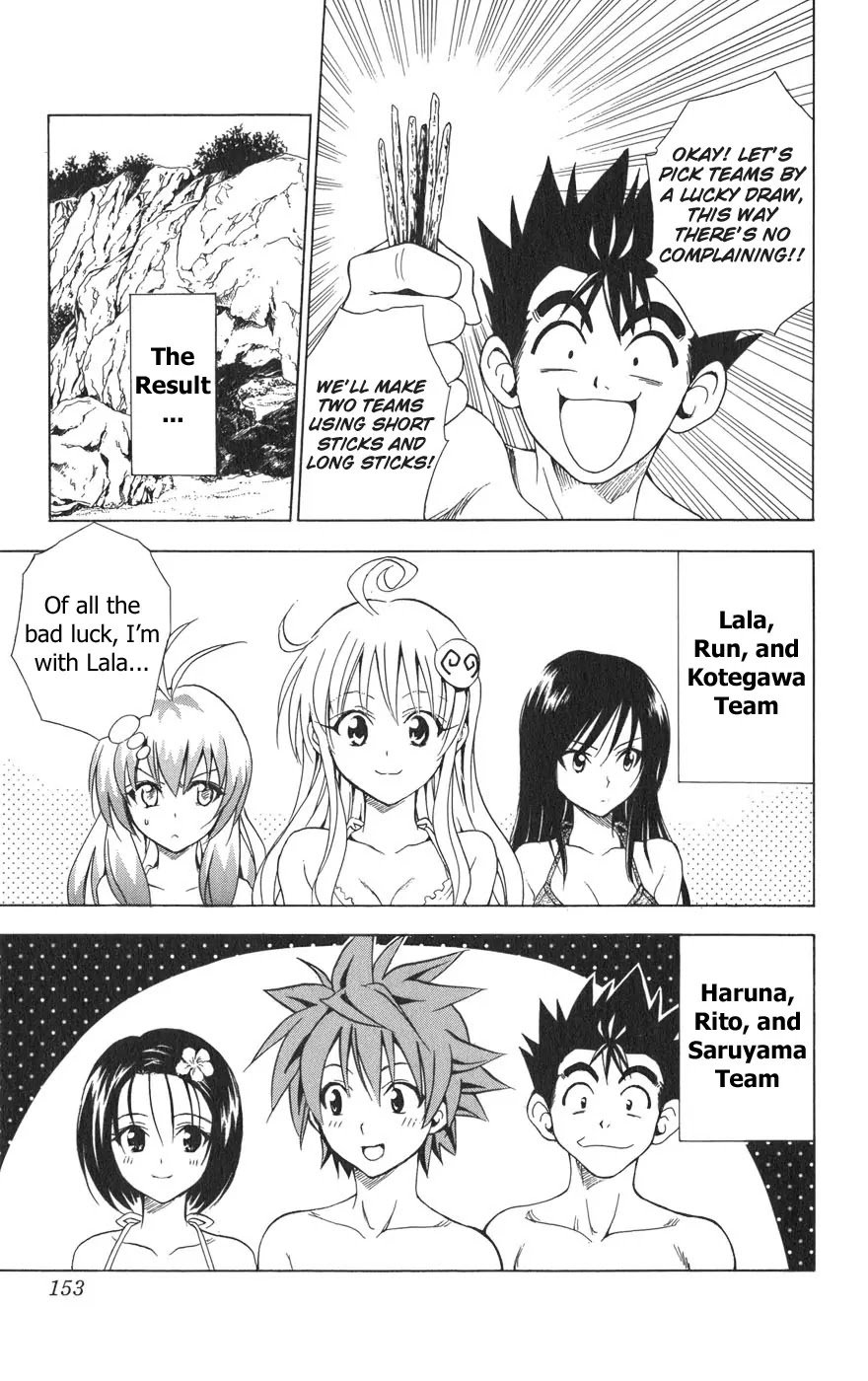 To Love Ru Chapter 69 - Page 6