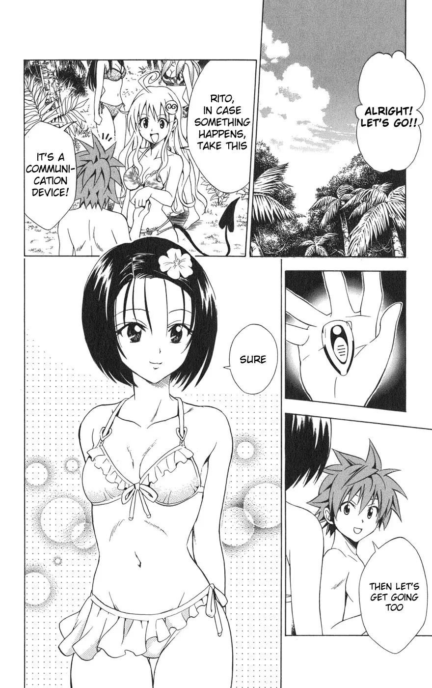 To Love Ru Chapter 69 - Page 7