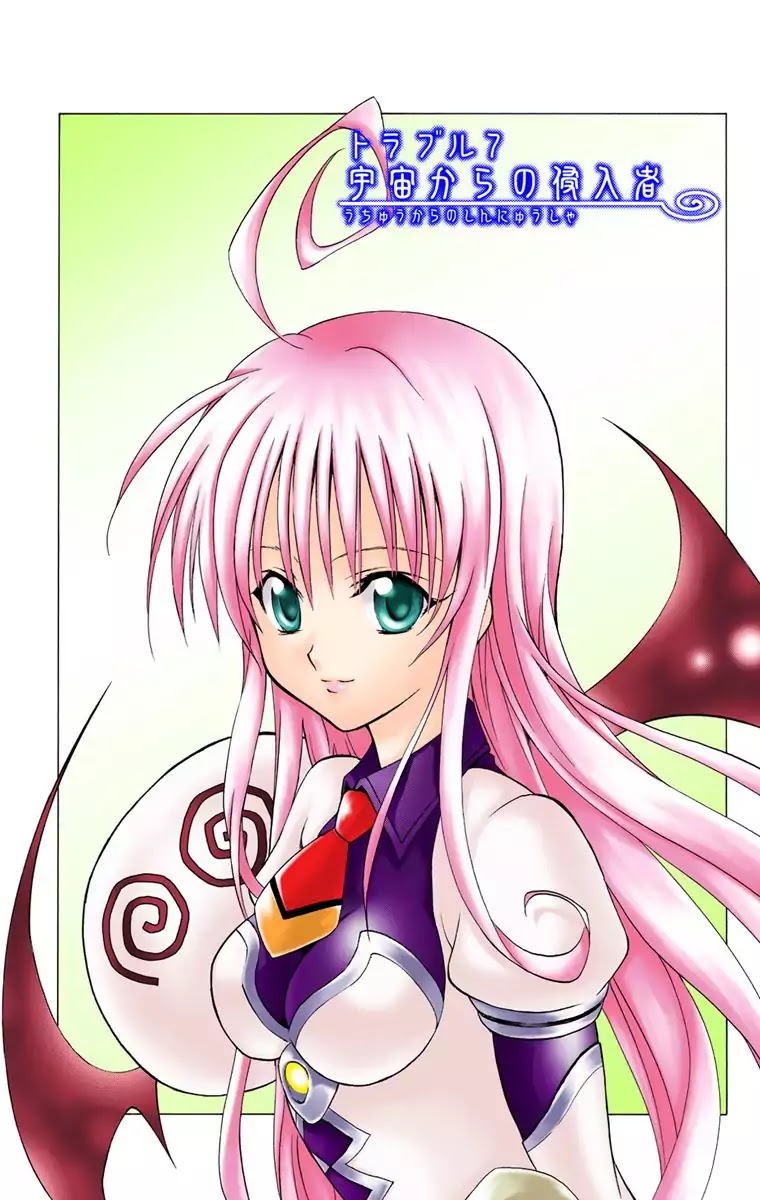 To Love Ru Chapter 7 - Page 2