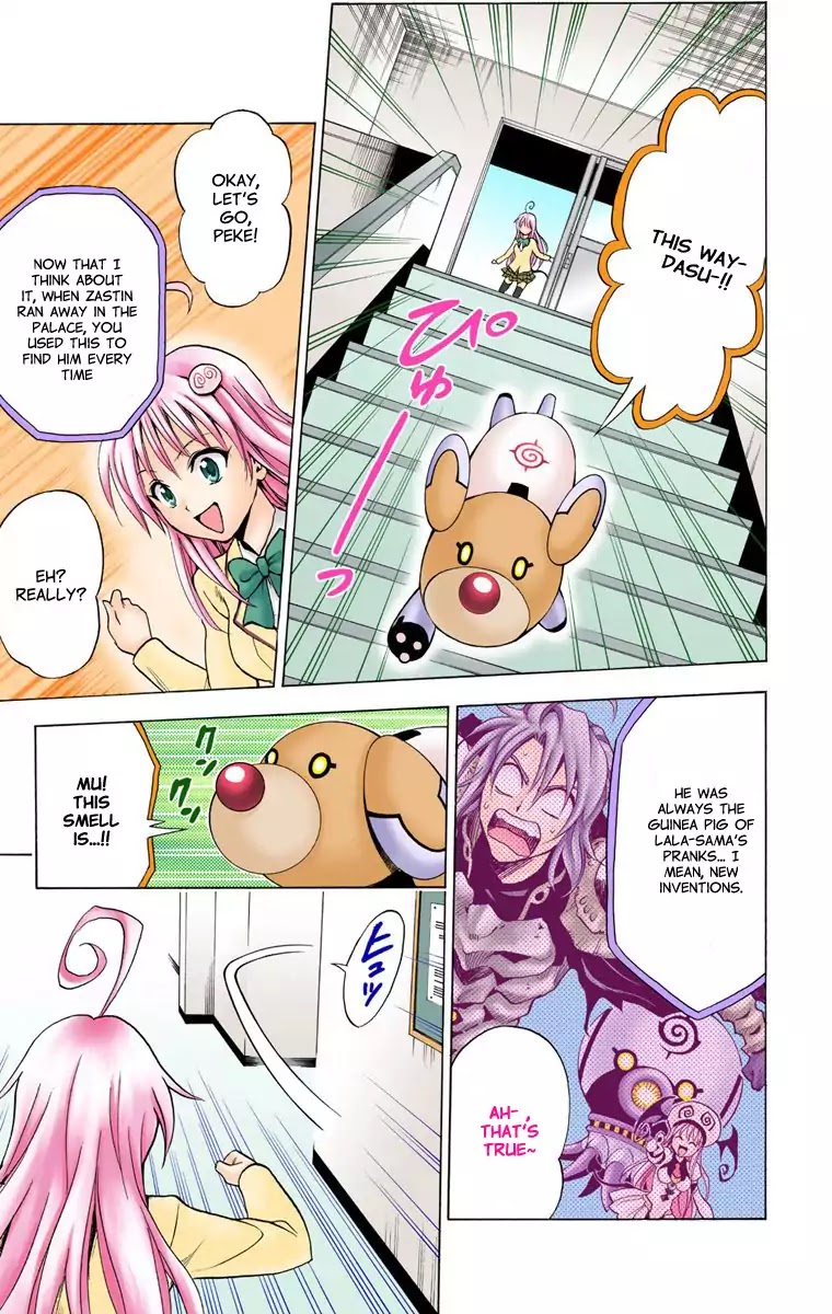 To Love Ru Chapter 7 - Page 11