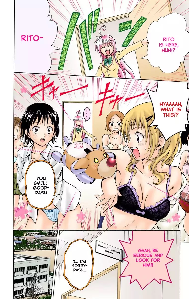To Love Ru Chapter 7 - Page 12