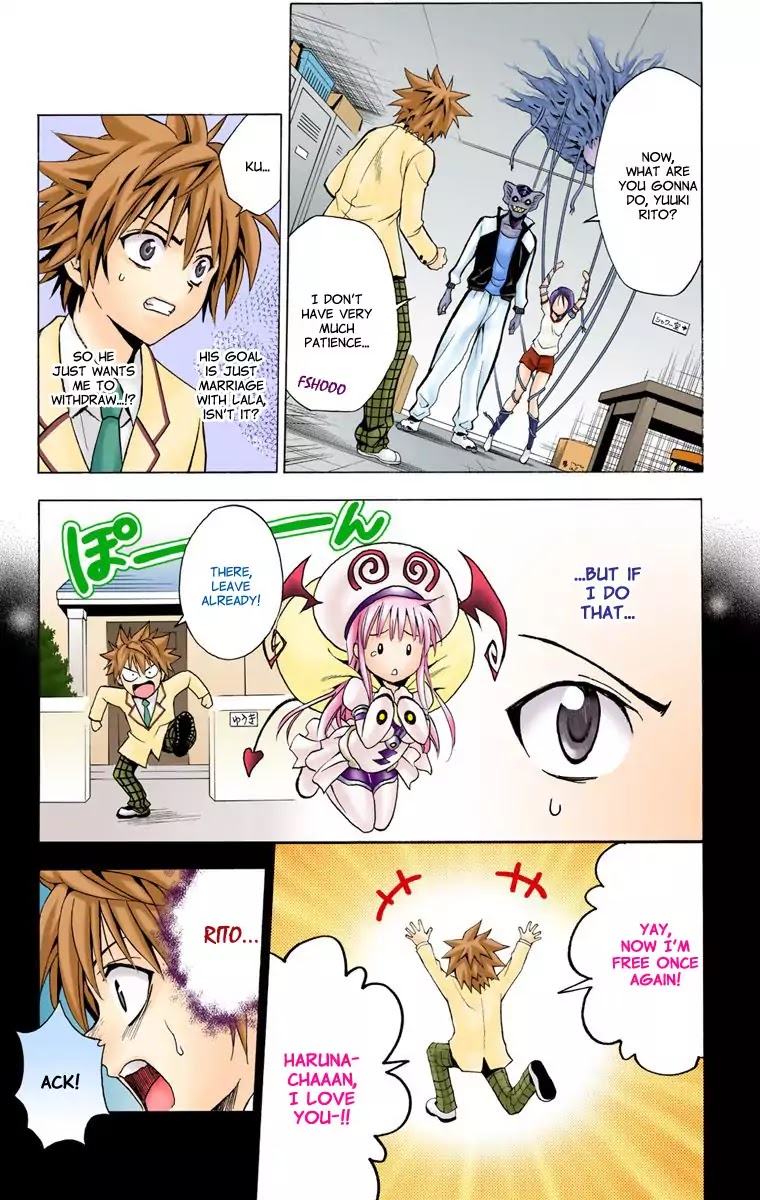 To Love Ru Chapter 7 - Page 13