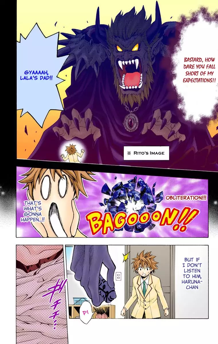 To Love Ru Chapter 7 - Page 14