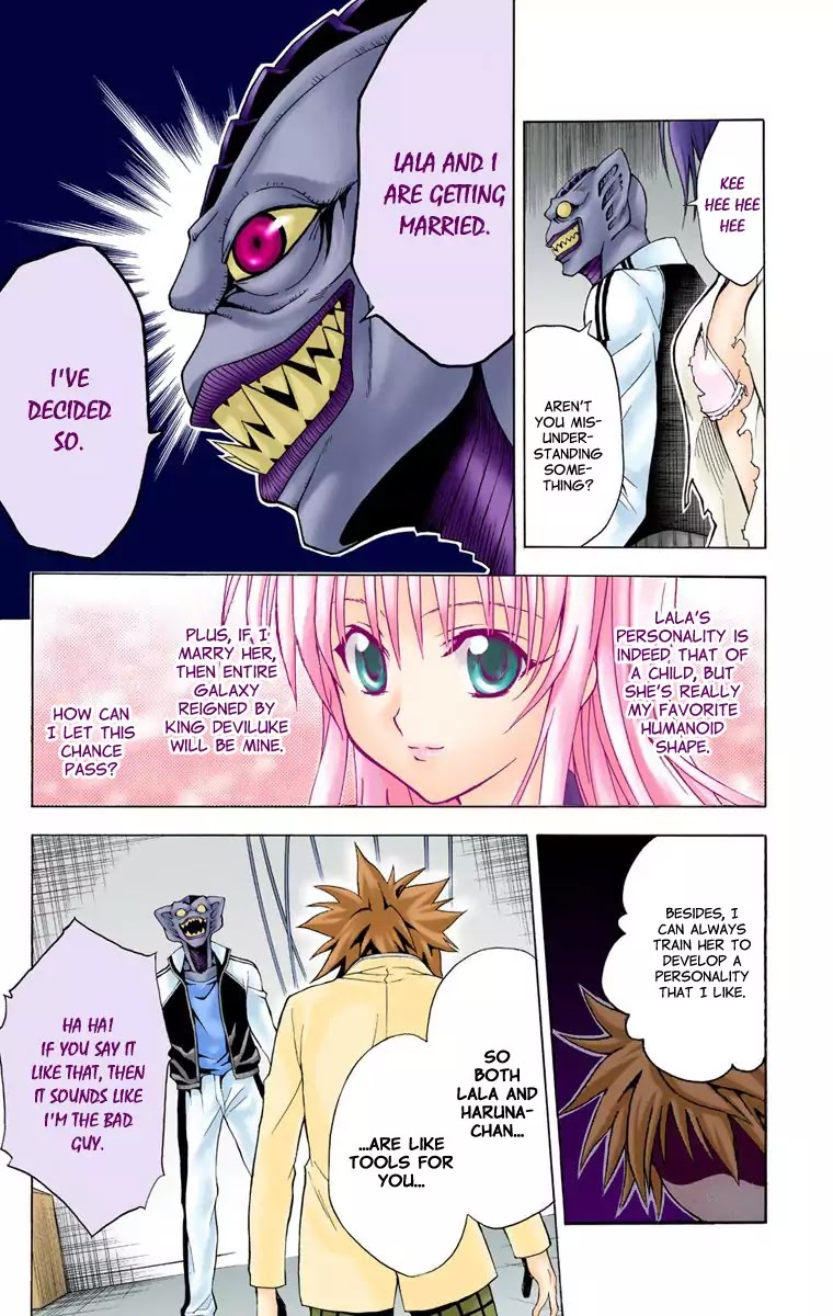 To Love Ru Chapter 7 - Page 17