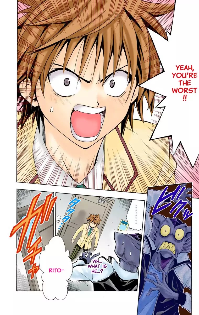 To Love Ru Chapter 7 - Page 18