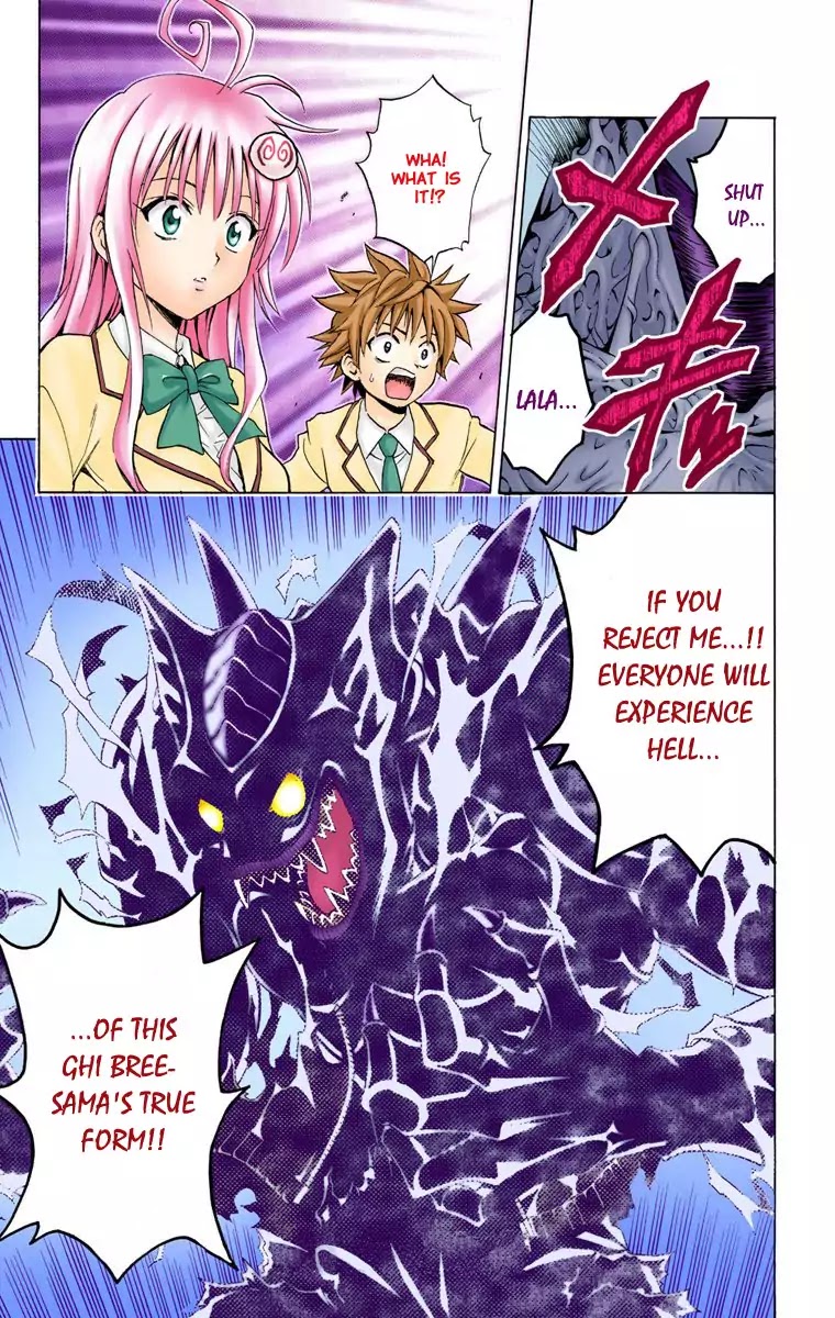 To Love Ru Chapter 7 - Page 21