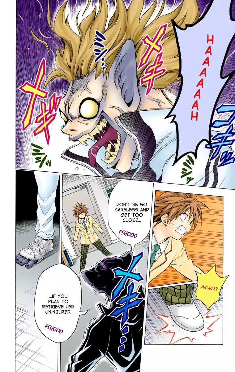 To Love Ru Chapter 7 - Page 6