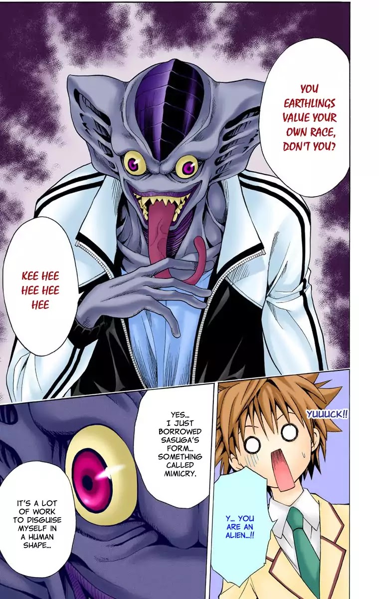 To Love Ru Chapter 7 - Page 7