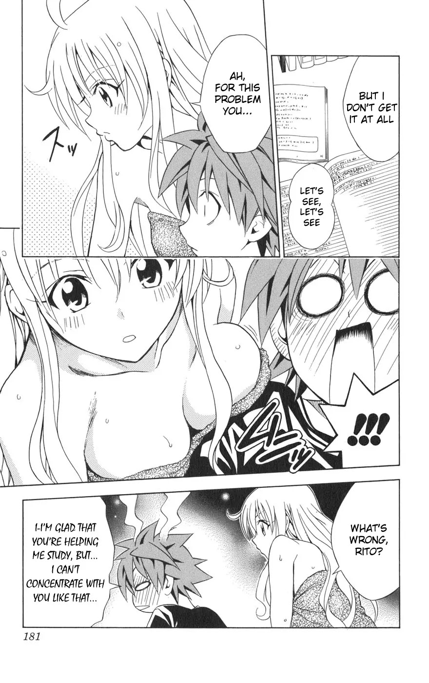 To Love Ru Chapter 70 - Page 12