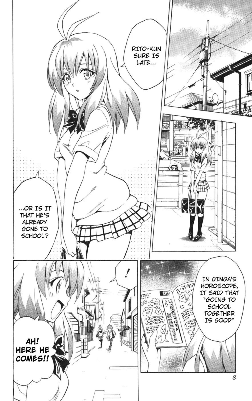 To Love Ru Chapter 71 - Page 11