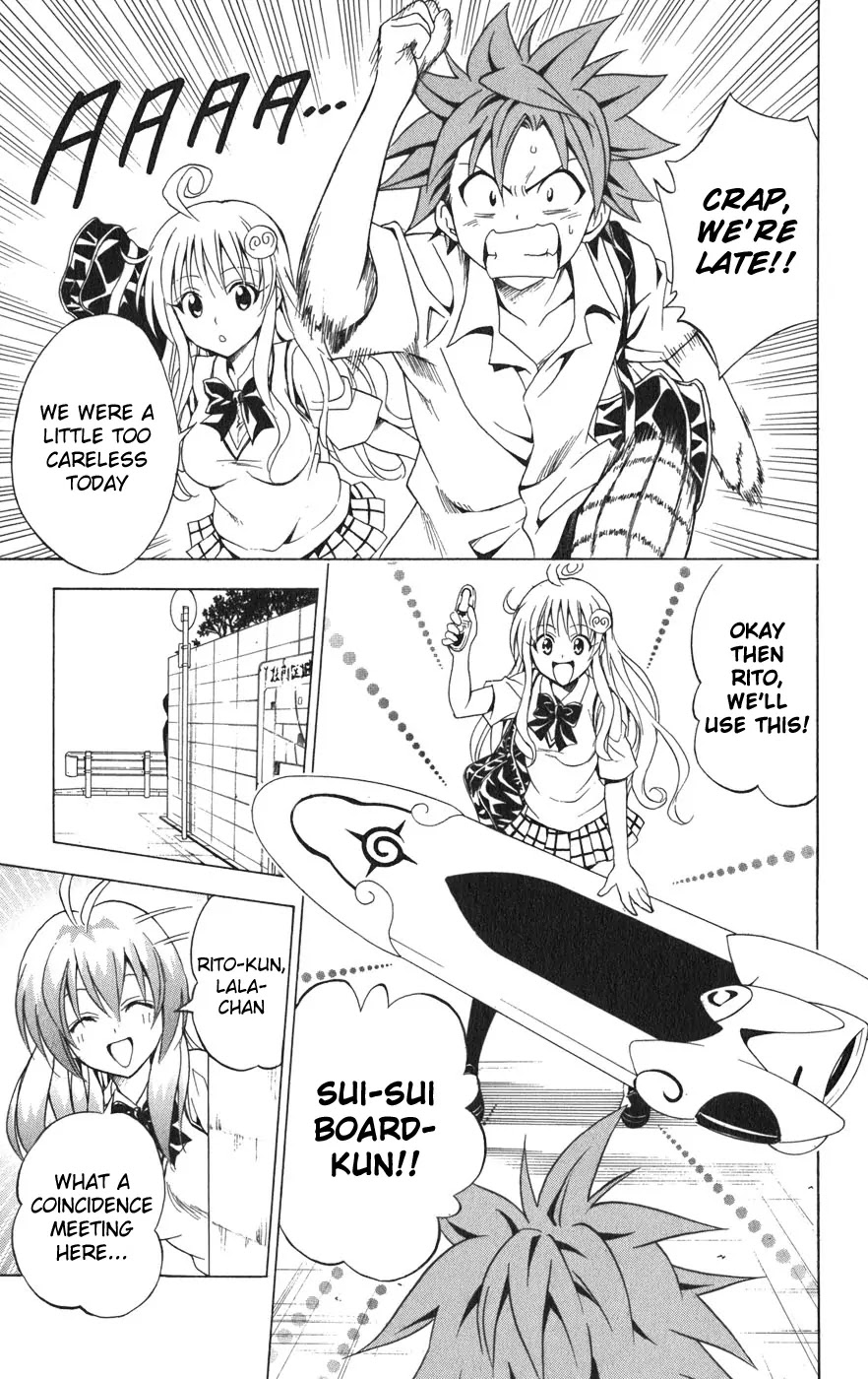 To Love Ru Chapter 71 - Page 12