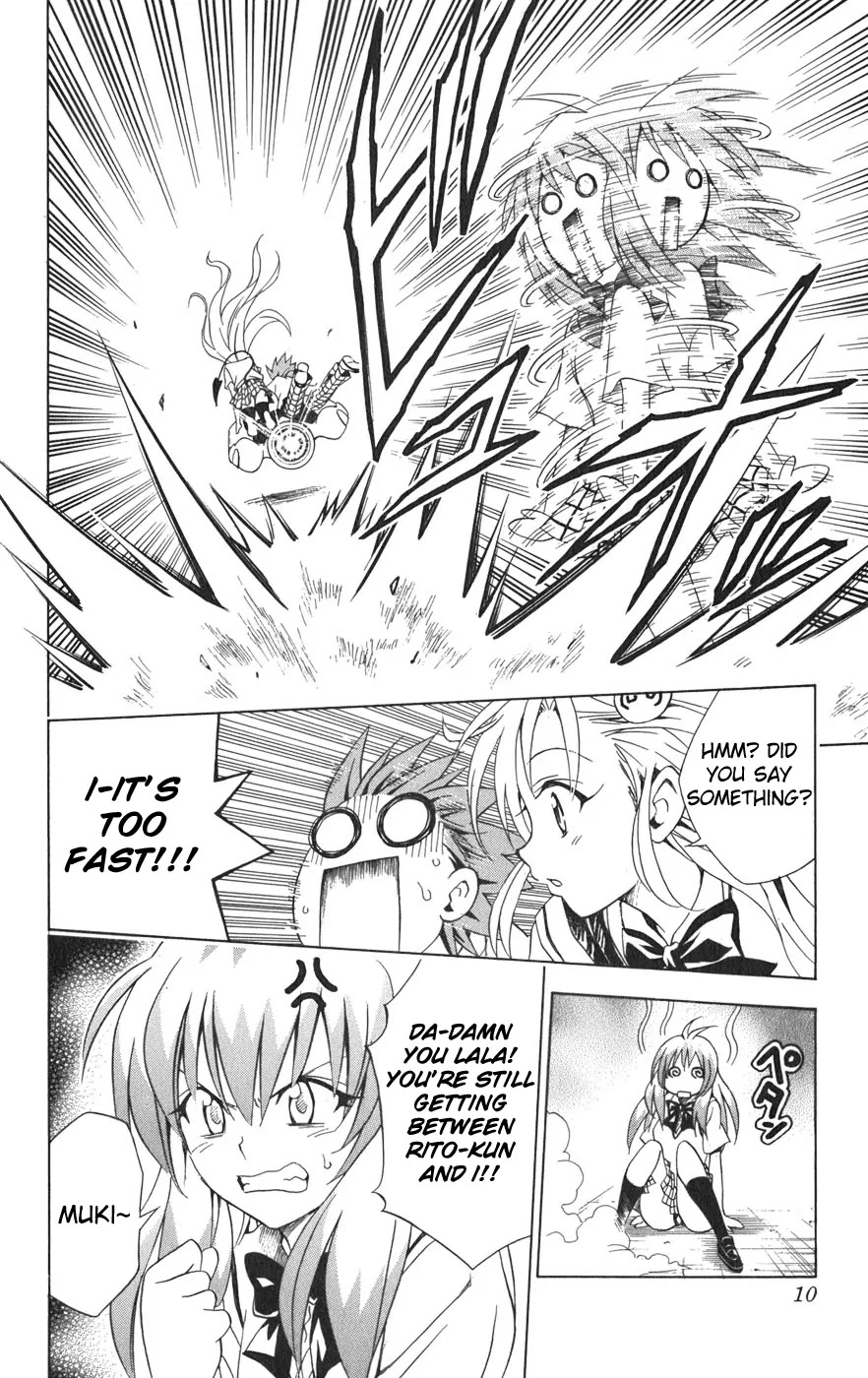To Love Ru Chapter 71 - Page 13