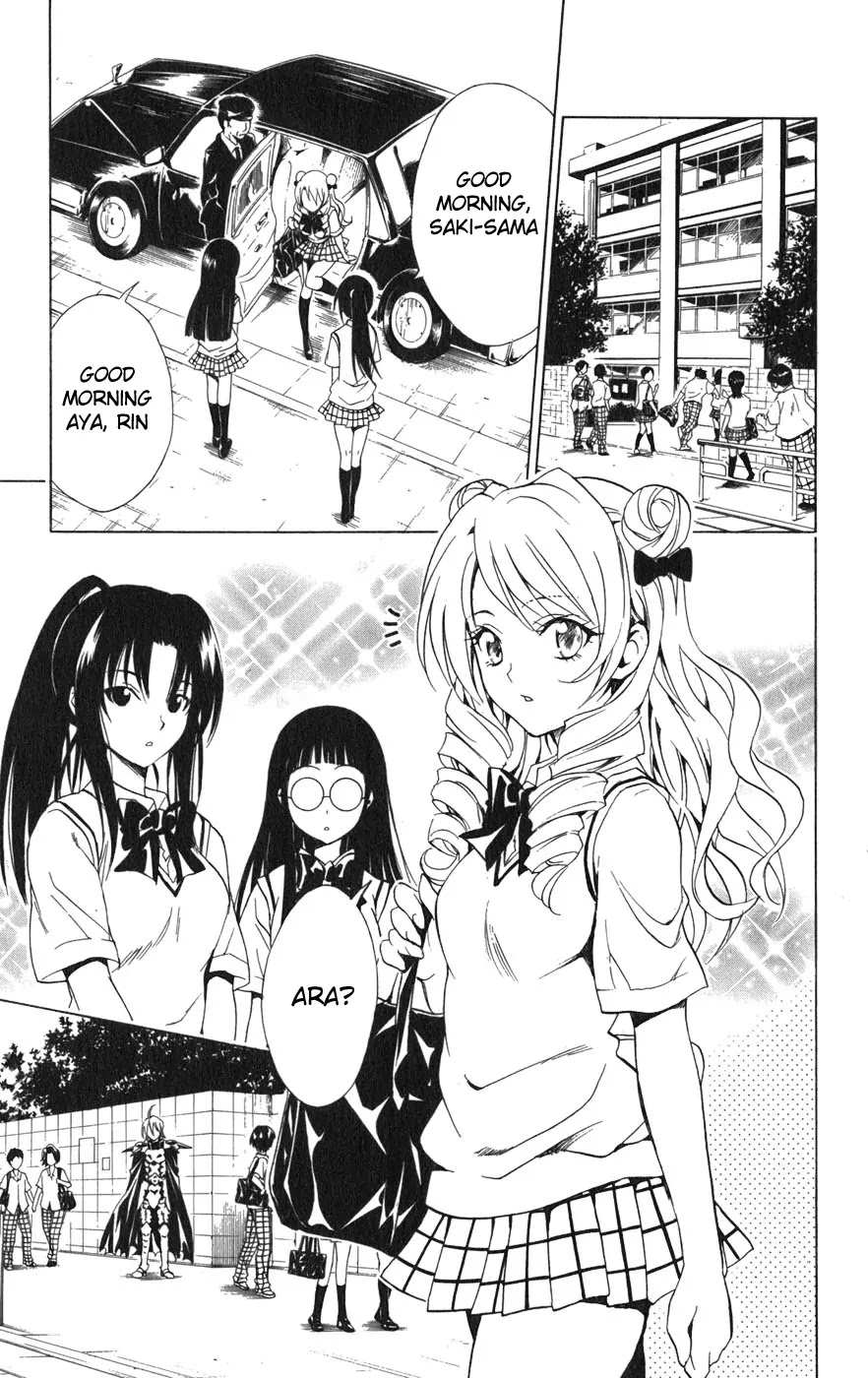 To Love Ru Chapter 71 - Page 14