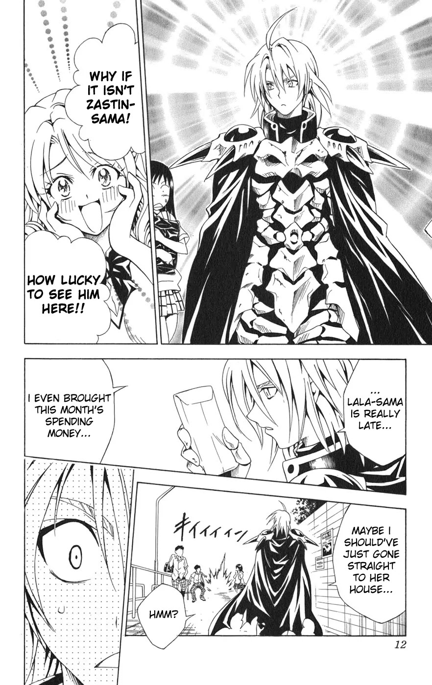 To Love Ru Chapter 71 - Page 15