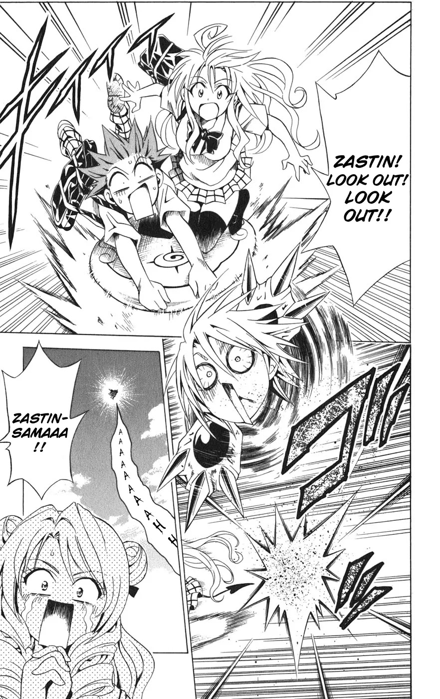 To Love Ru Chapter 71 - Page 16