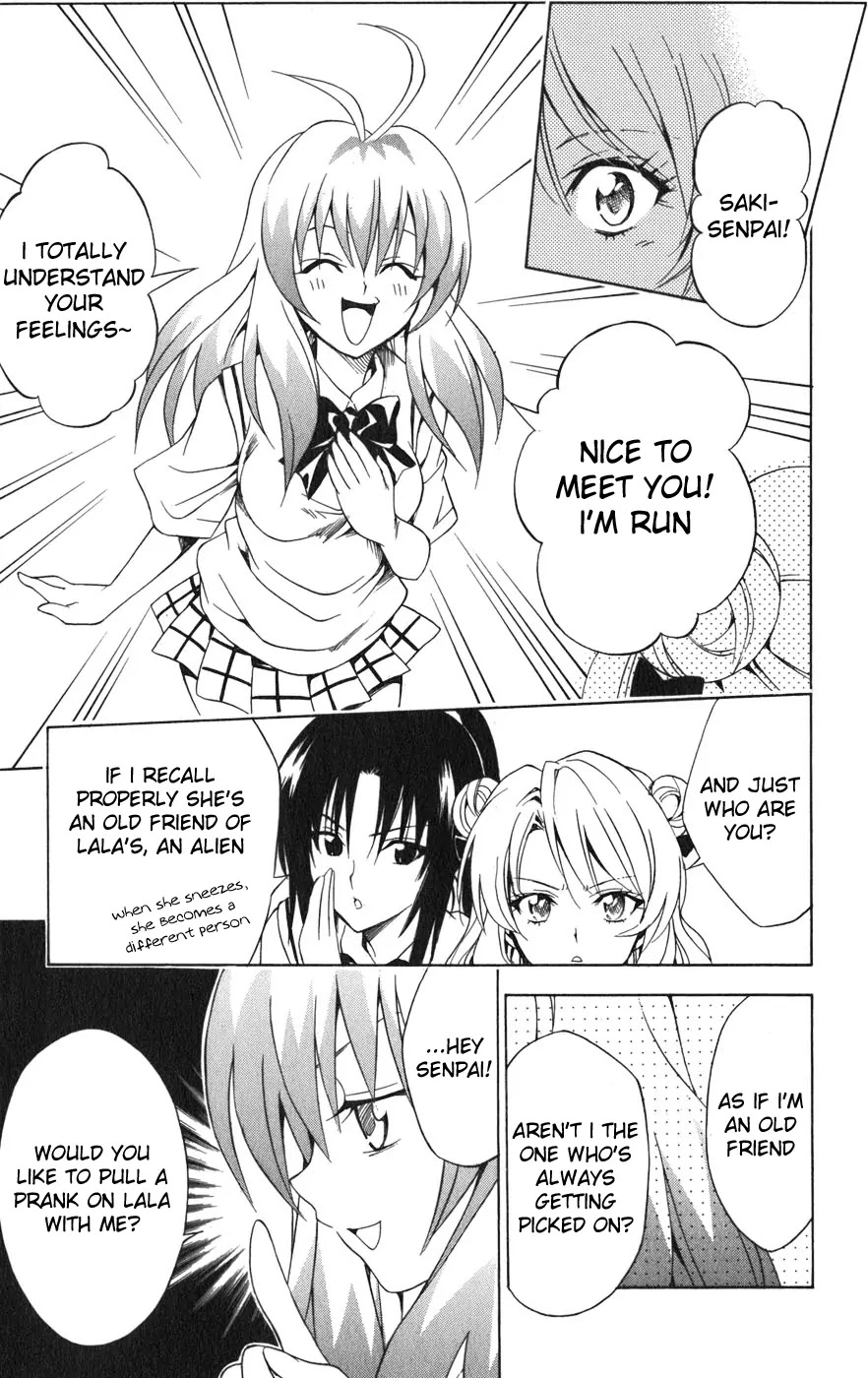 To Love Ru Chapter 71 - Page 18