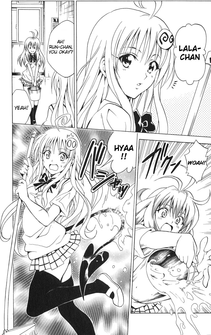 To Love Ru Chapter 71 - Page 21