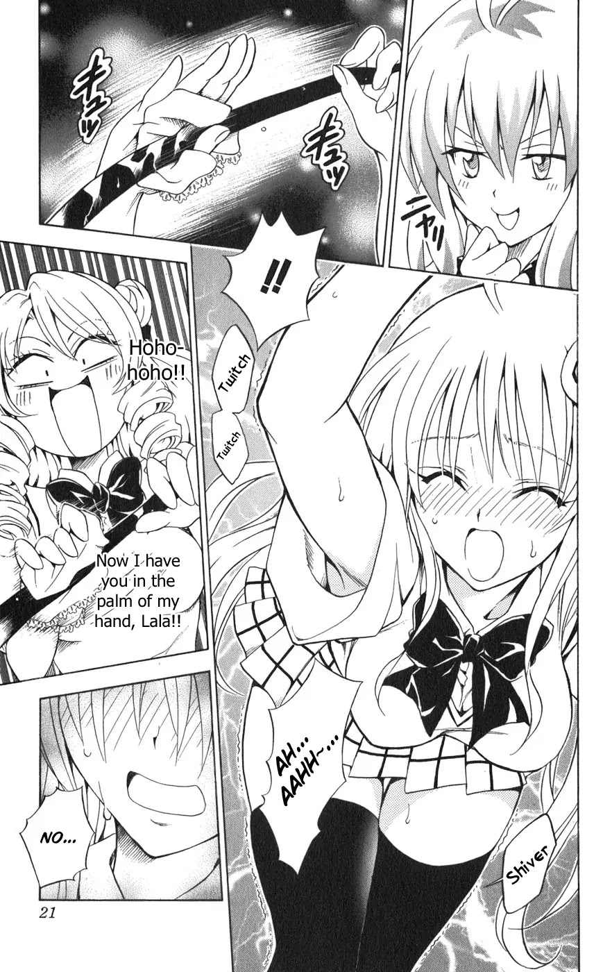 To Love Ru Chapter 71 - Page 24