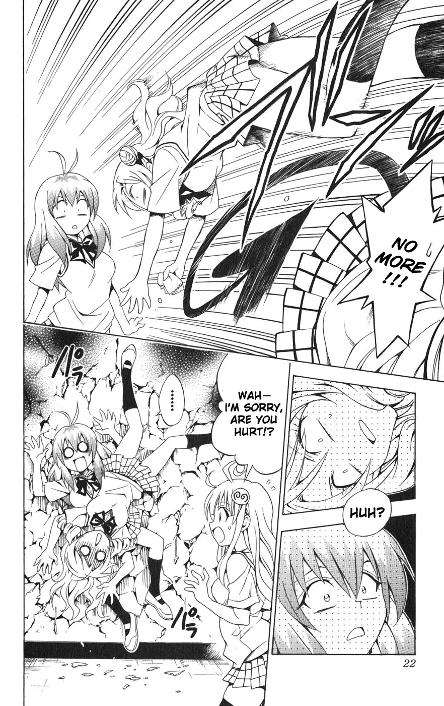 To Love Ru Chapter 71 - Page 25