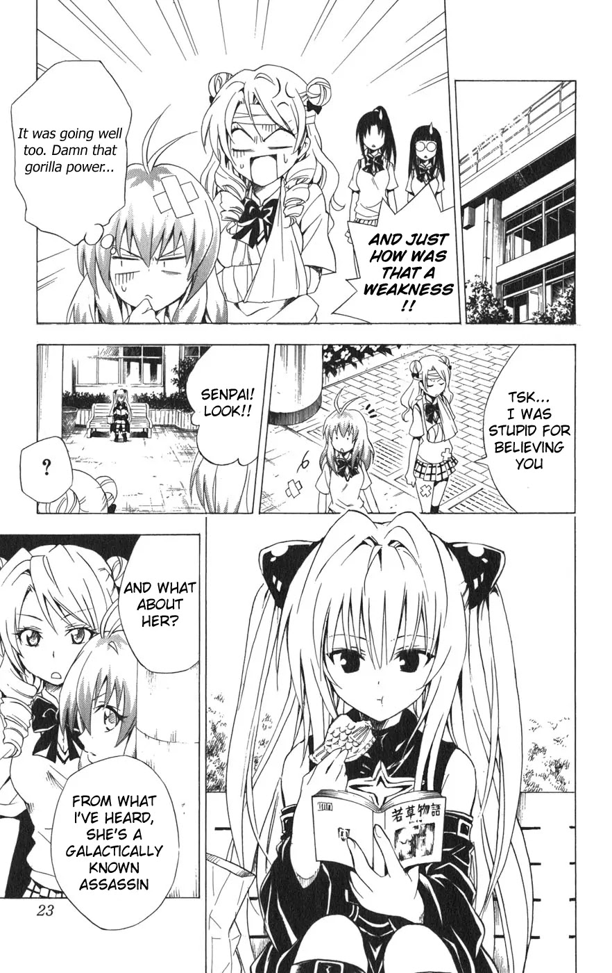 To Love Ru Chapter 71 - Page 26