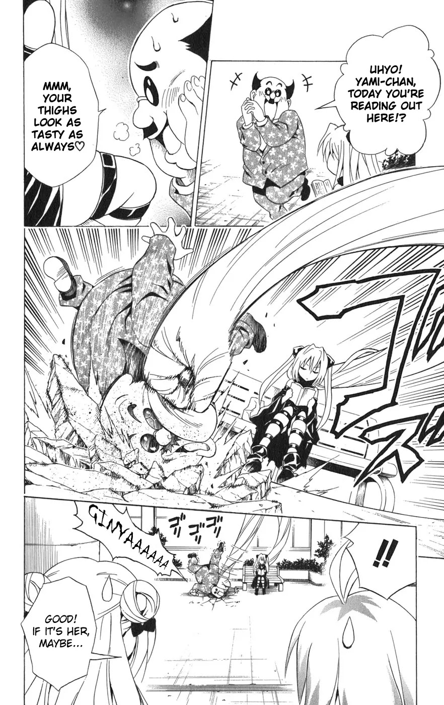 To Love Ru Chapter 71 - Page 27