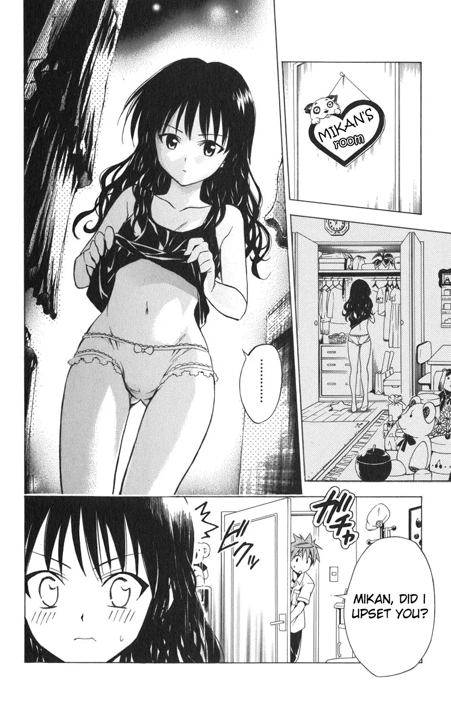 To Love Ru Chapter 73 - Page 5