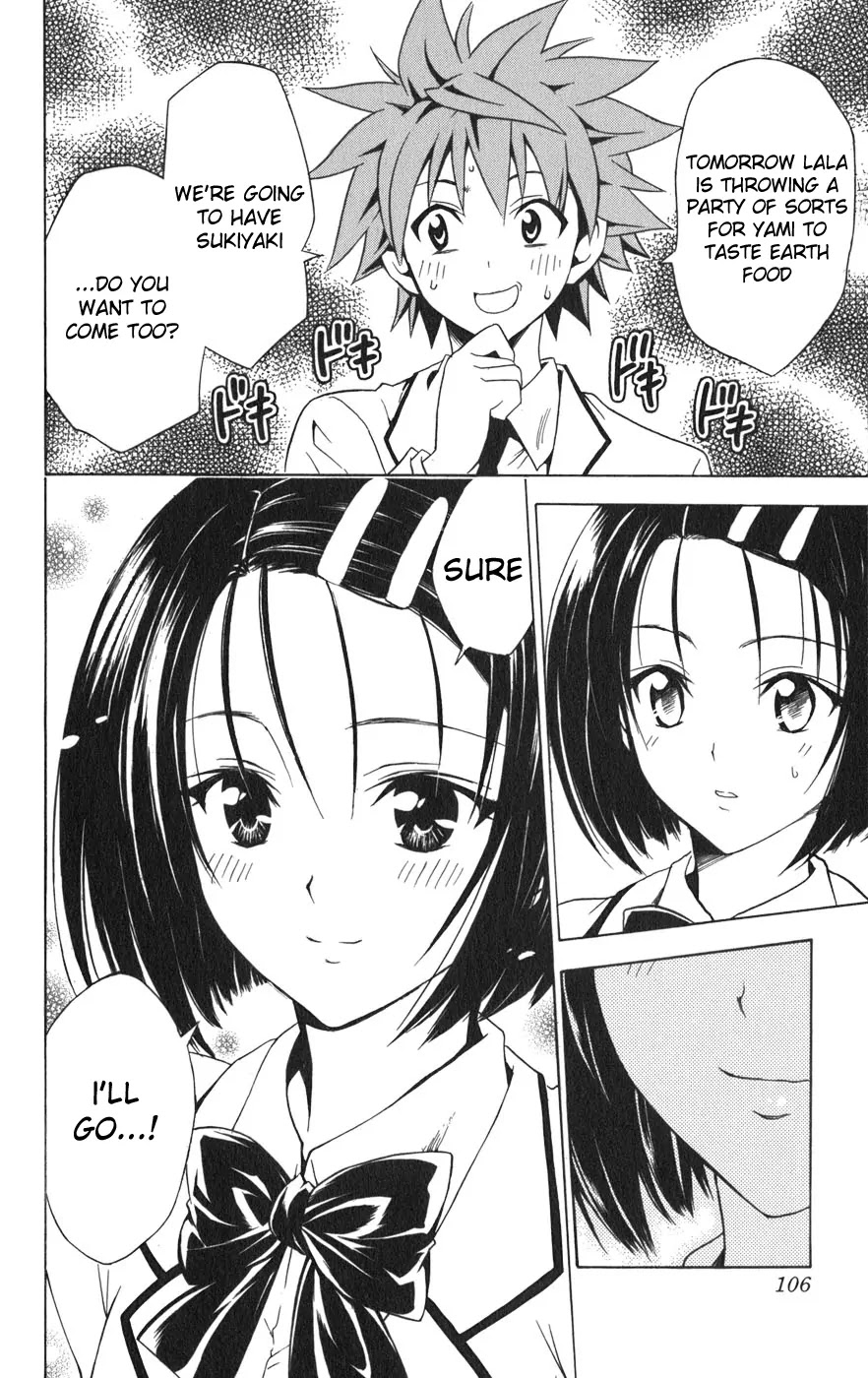 To Love Ru Chapter 75 - Page 17