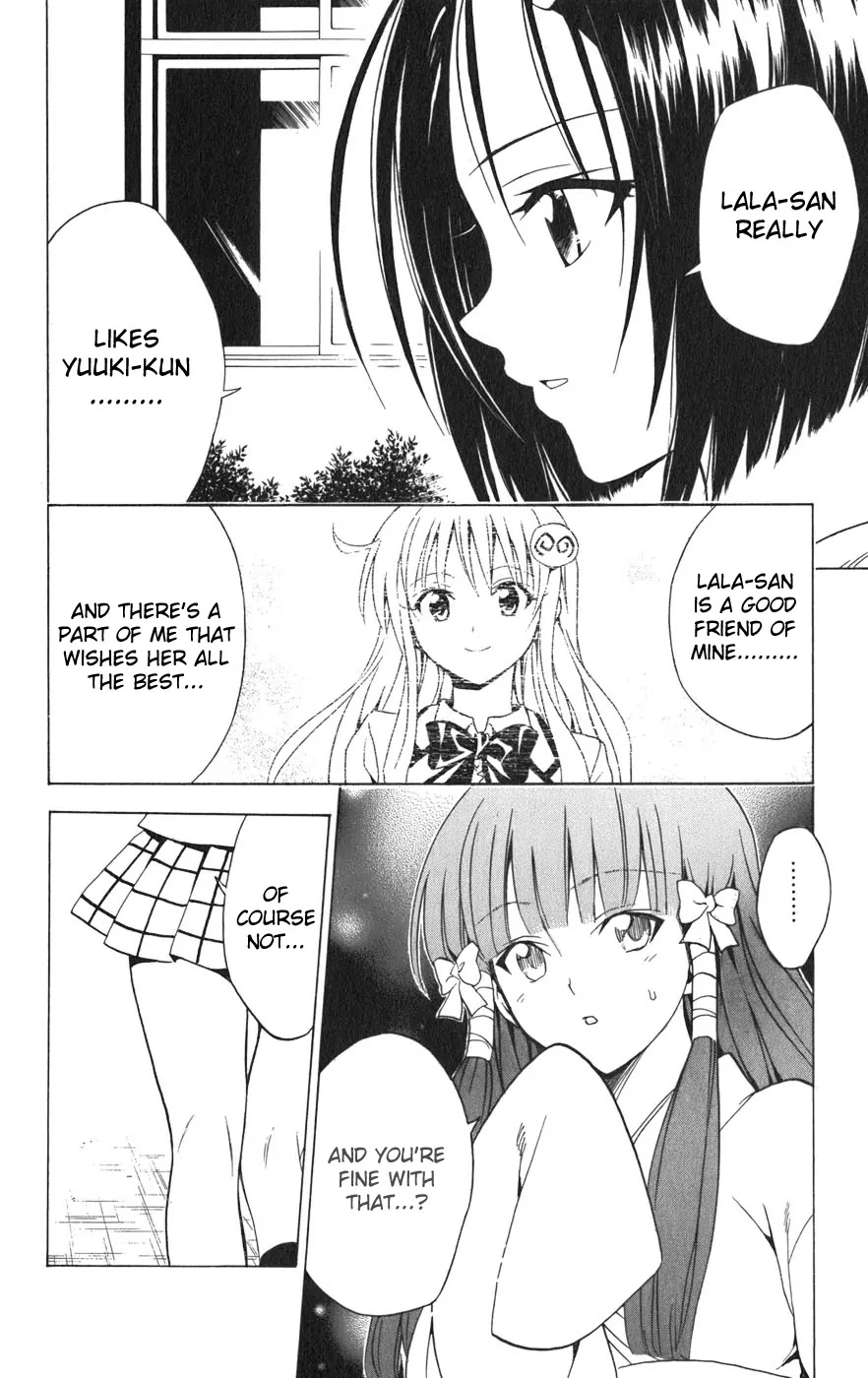 To Love Ru Chapter 75 - Page 19