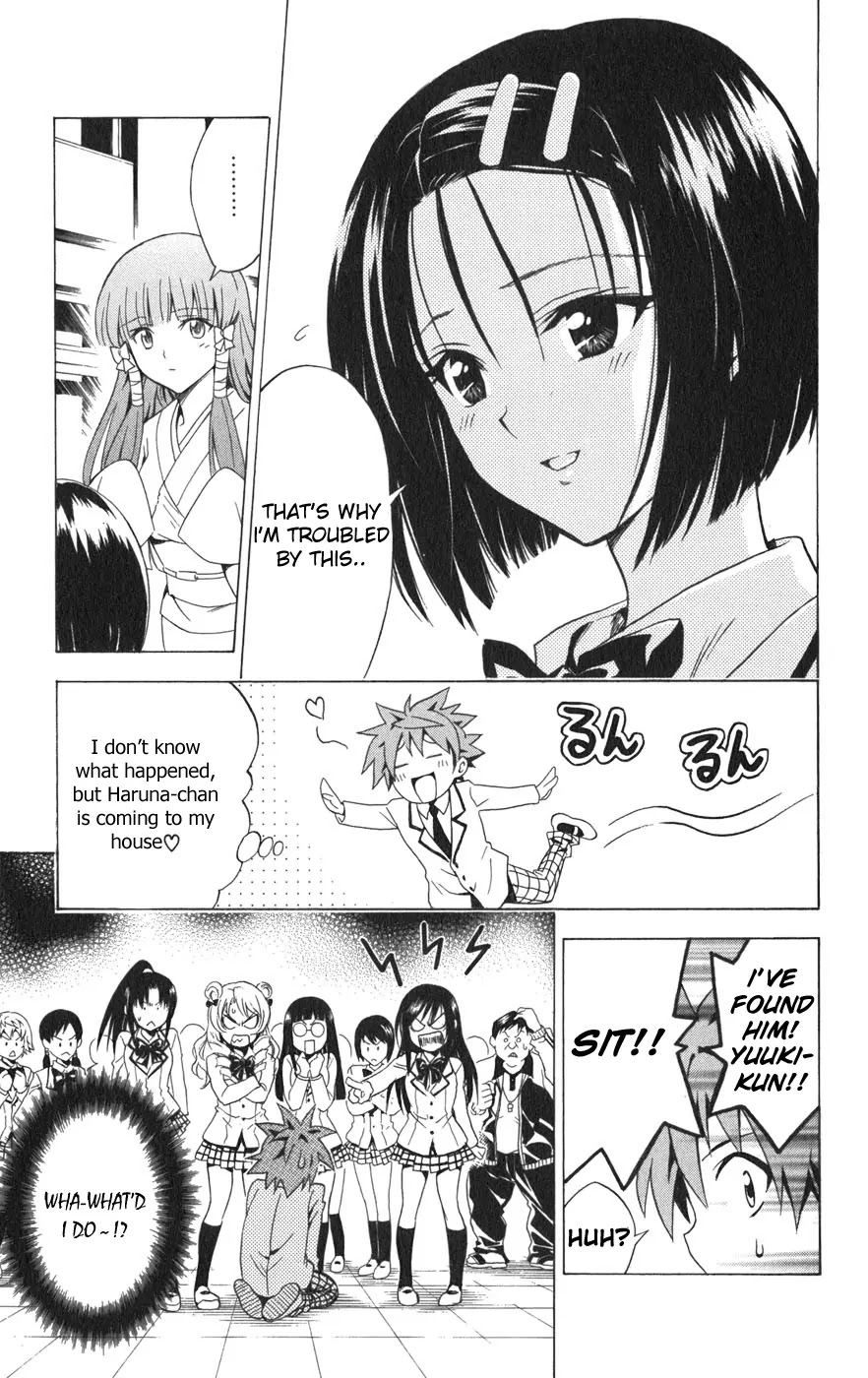 To Love Ru Chapter 75 - Page 20