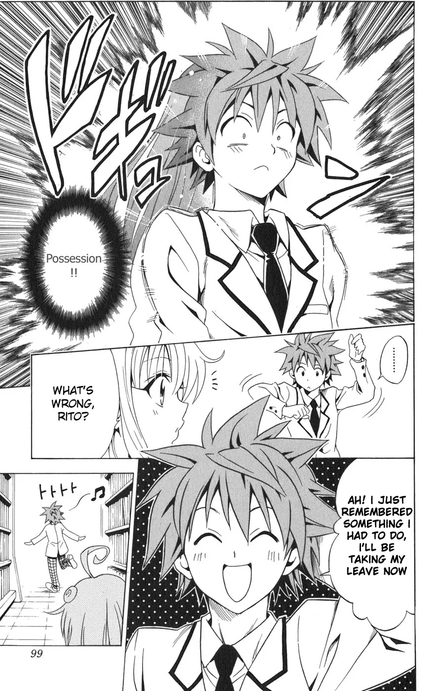 To Love Ru Chapter 75 - Page 10