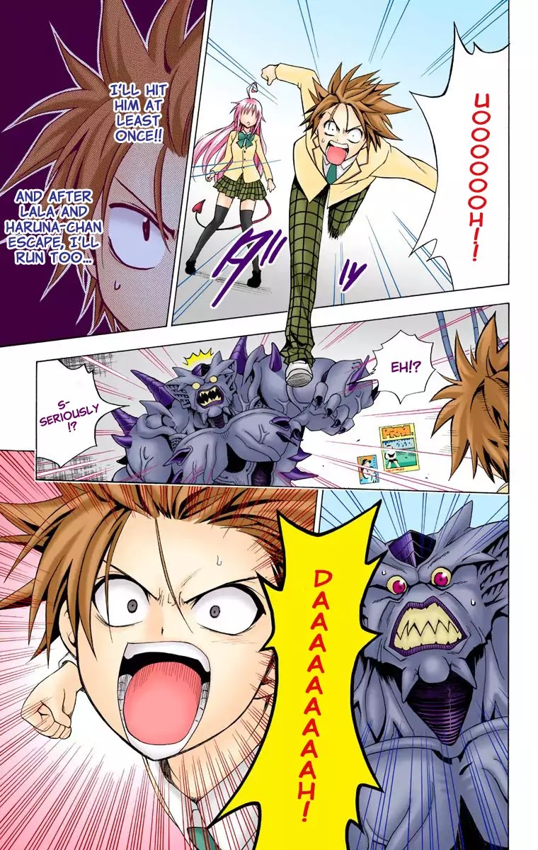 To Love Ru Chapter 8 - Page 11