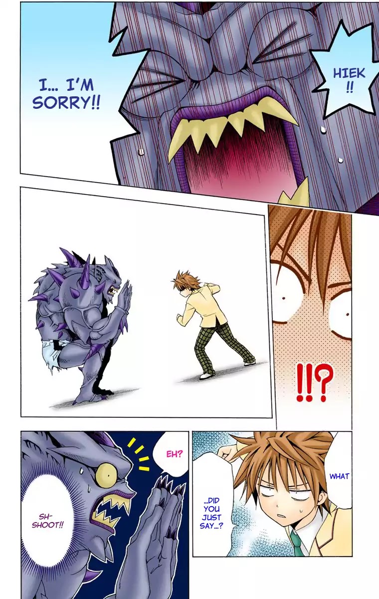 To Love Ru Chapter 8 - Page 12
