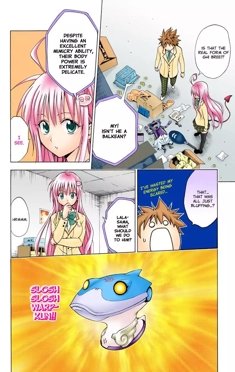 To Love Ru Chapter 8 - Page 16