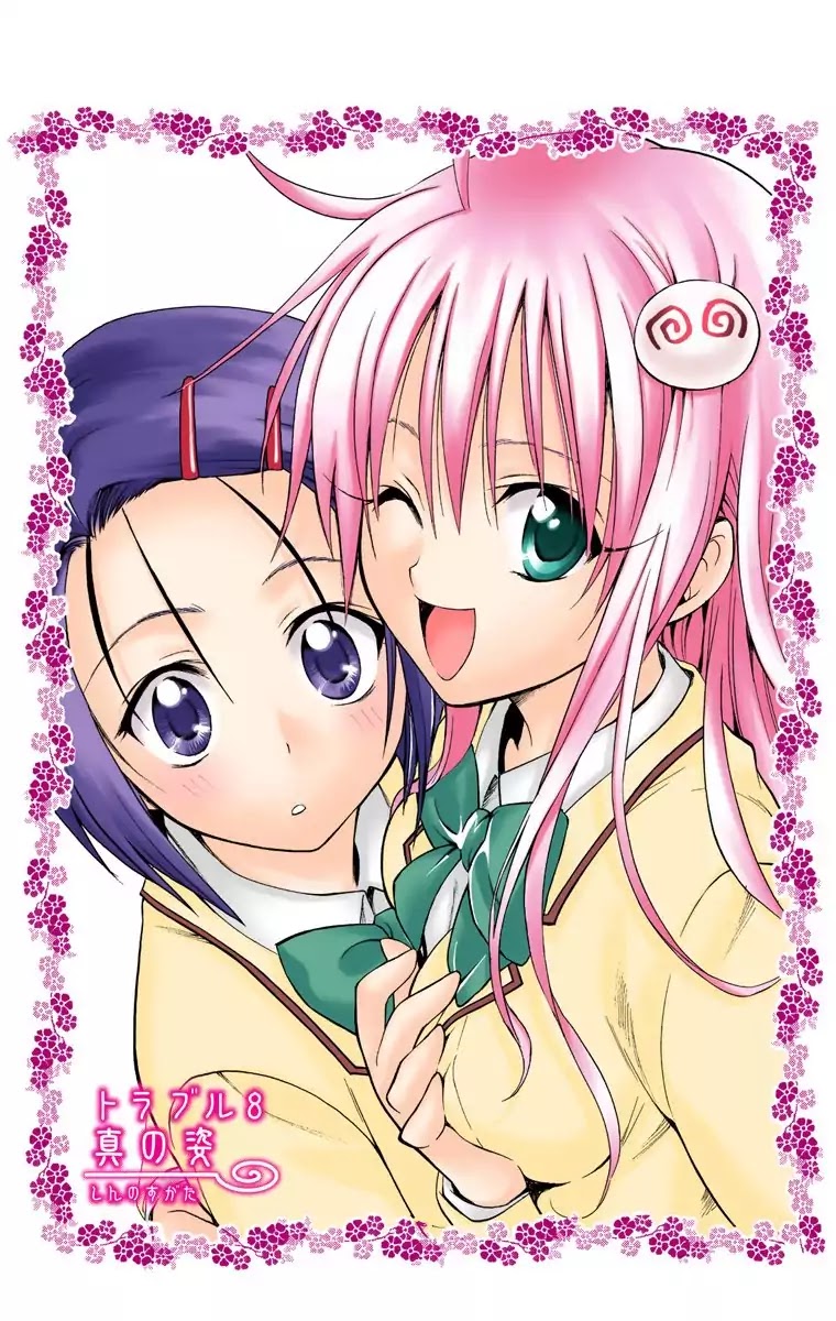 To Love Ru Chapter 8 - Page 3