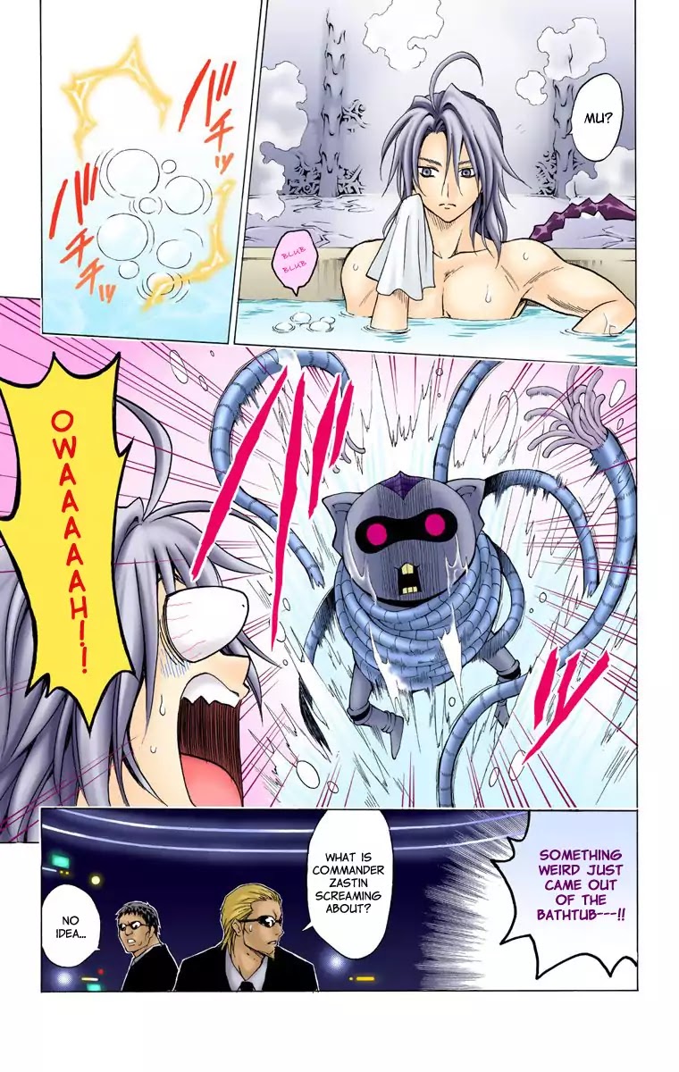 To Love Ru Chapter 8 - Page 25