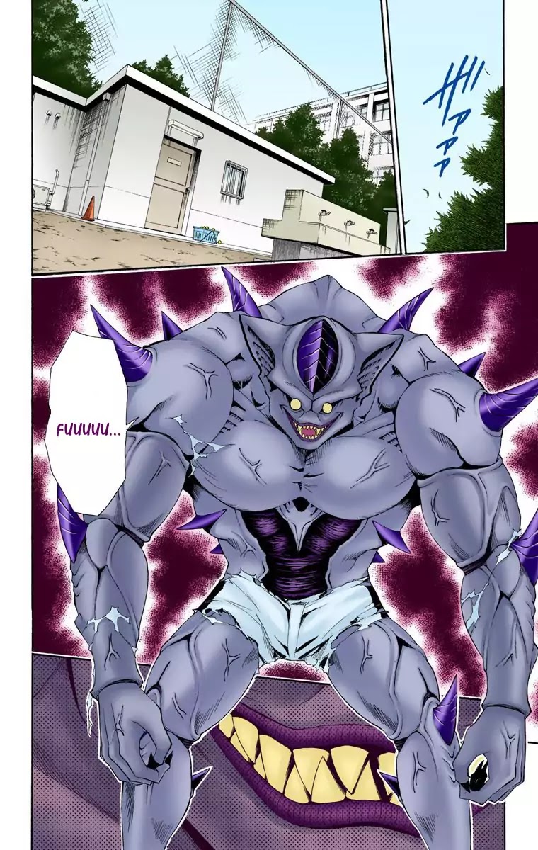 To Love Ru Chapter 8 - Page 4