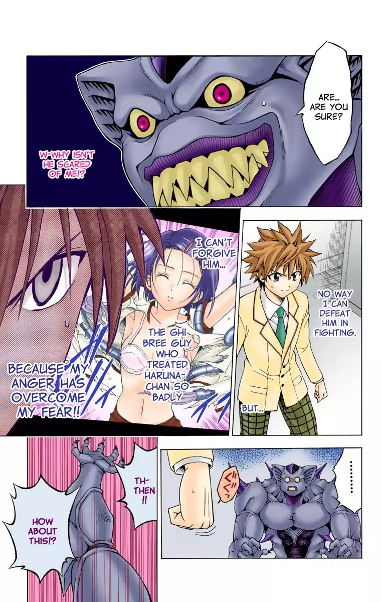 To Love Ru Chapter 8 - Page 9