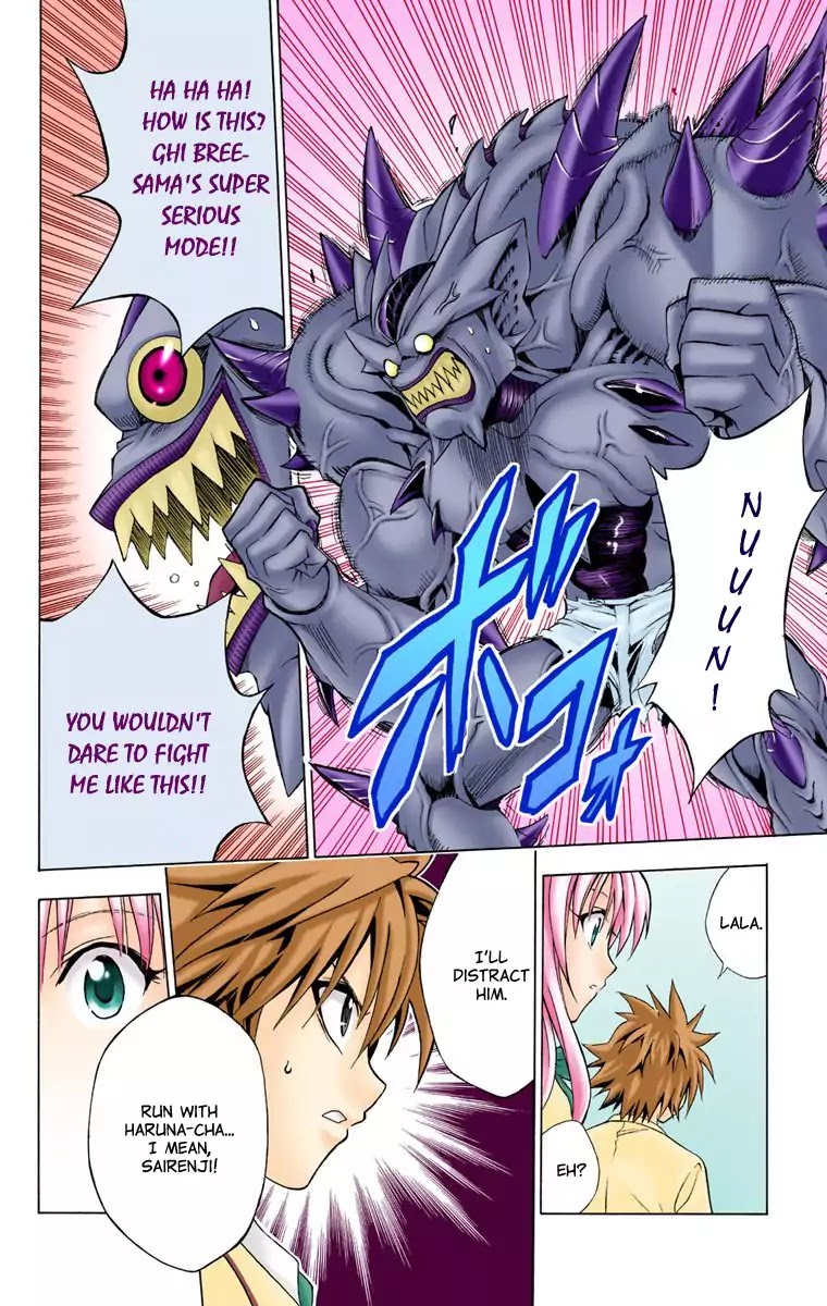 To Love Ru Chapter 8 - Page 10