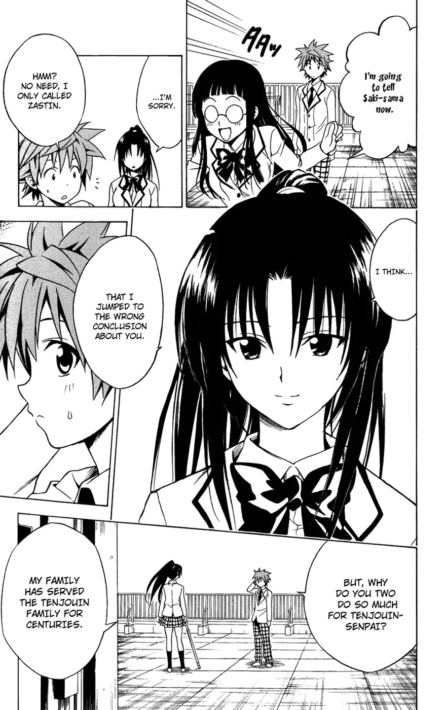 To Love Ru Chapter 81 - Page 12
