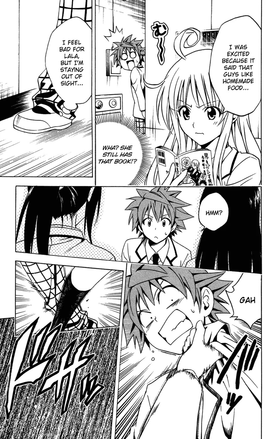 To Love Ru Chapter 81 - Page 6