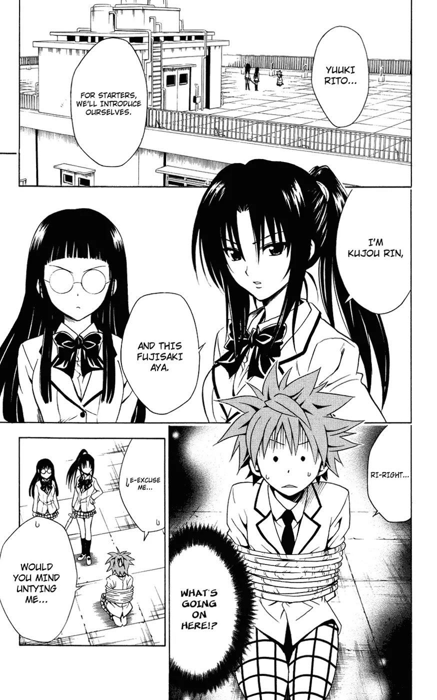 To Love Ru Chapter 81 - Page 8