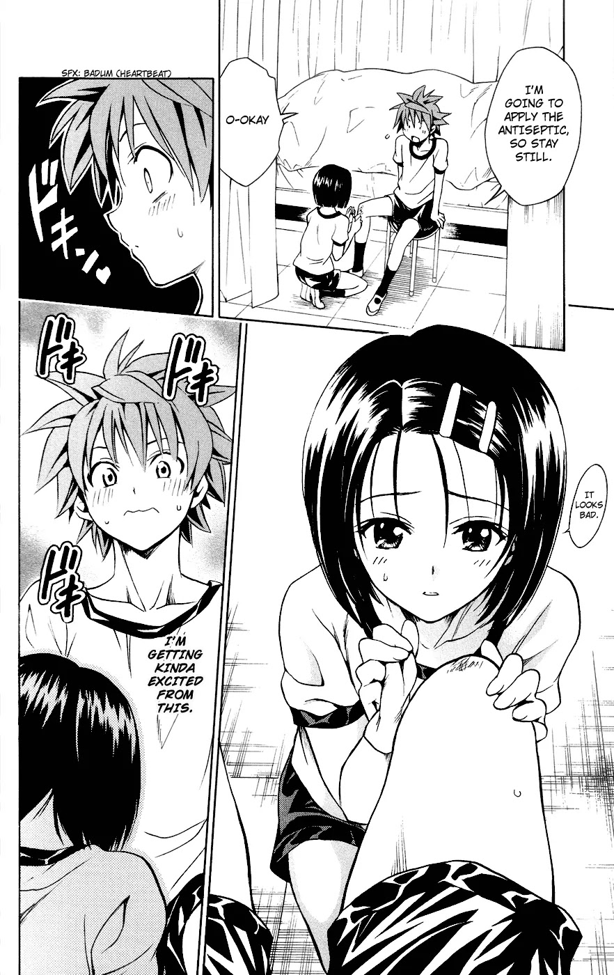 To Love Ru Chapter 84 - Page 12