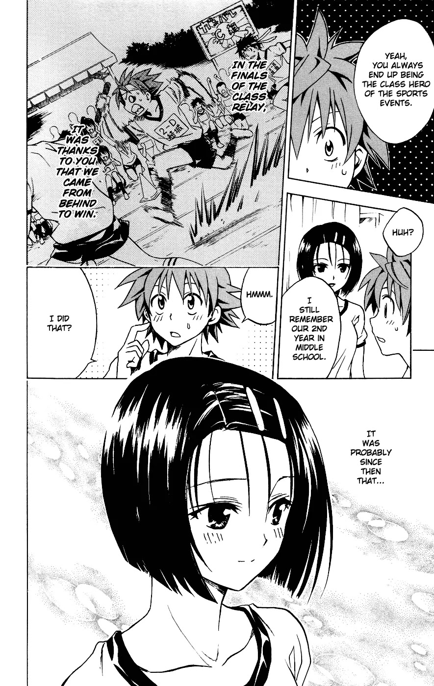To Love Ru Chapter 84 - Page 14